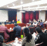 市商委召开法律工作座谈会 - 商务之窗