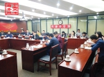 市商委召开法律工作座谈会 - 商务之窗
