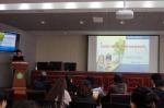 市精协、市教研室联合举办自闭症教学康复研究成果展示交流活动 - 残疾人联合会