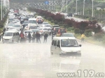 雹雨突袭贵州纳雍 消防紧急出动保民安 - 消防网