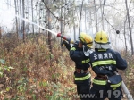 水泥罐车起火引燃路边山林 大理消防扑救 - 消防网