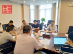 市商务委主任张爱国召开寅存实业协调推动会 - 商务之窗