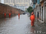 云南江川遭暴雨侵袭 消防紧急出动抗洪抢险 - 消防网