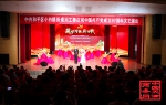 市商务委机关参加小白楼街道大工委庆祝建党97周年文艺演出 - 商务之窗