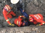 工地塌方工人被埋  浙江湖州开发区消防展开生死营救 - 消防网