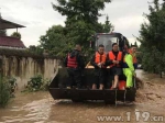 洪流滚滚 四川成都消防逆流而上投入抗洪抢险 - 消防网