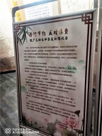 走基层、访妇情、破难题
魏继红主席深入西青基层社区开展调研 - 妇联